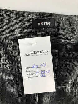 Брюки Ostin для офисного стиля, маркировка М, визуально на 46 размер