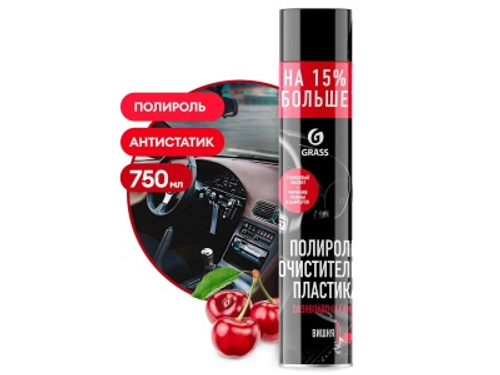 Полироль очиститель для пластика Dashboard Cleaner вишня 0,75л