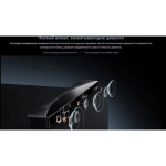 Саундбар TCL Q75H 5.1.2 620Вт черный