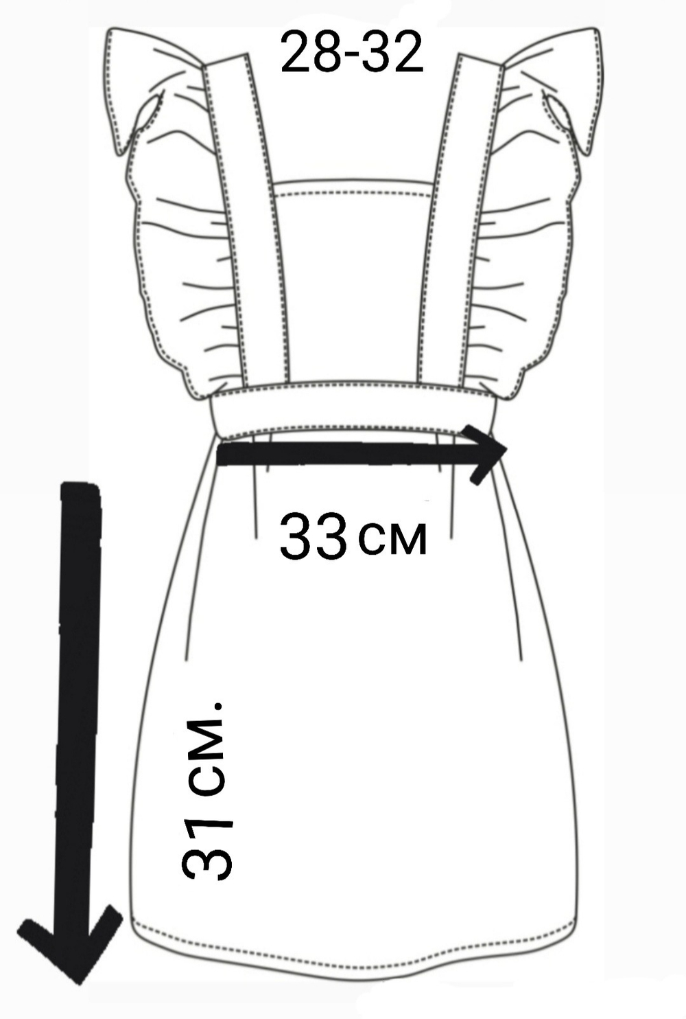 Фартук школьный для девочки белый габардин однотонный строгий габардиновый на первое 1 сентября на последний звонок на линейку