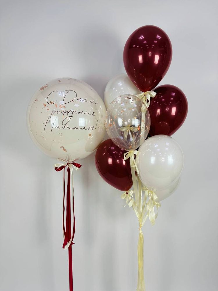 Набор для девушки #63