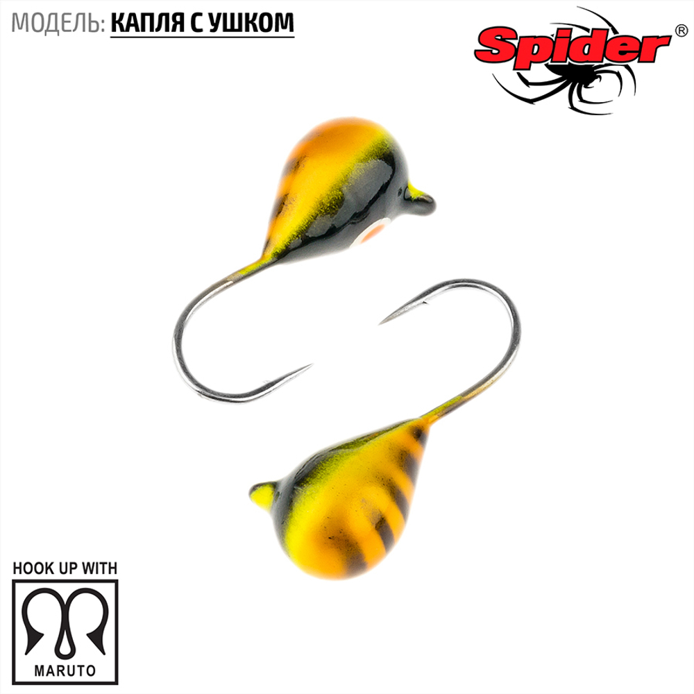 Мормышка вольфрамовая Spider 1130 "Капля с ушком" (3мм, 0.42гр)