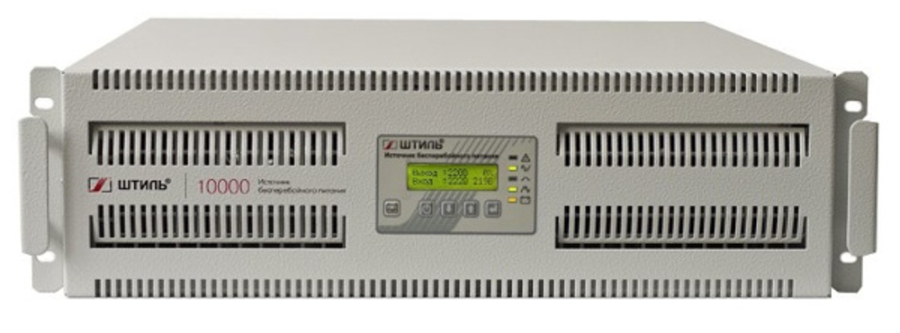 Источник бесперебойного питания Штиль SR1110L