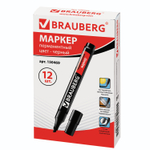 Маркер перманентный BRAUBERG "Contract" черный скошенный наконечник 1-5 мм (24 штуки в упаковке)