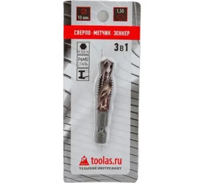 TOOLAS Метчик/сверло/зенкер 3 в 1 М10x1,5 00013014