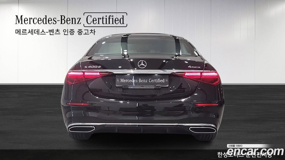 Mercedes-Benz S-Class W223 S400 d 4MATIC (05.2023)
