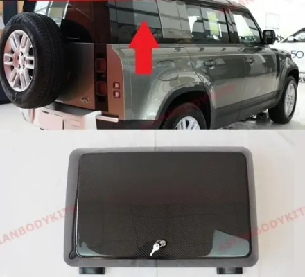 Боковой органайзер для Land Rover Defender L663 2020+ Лэнд Ровер Дефендер