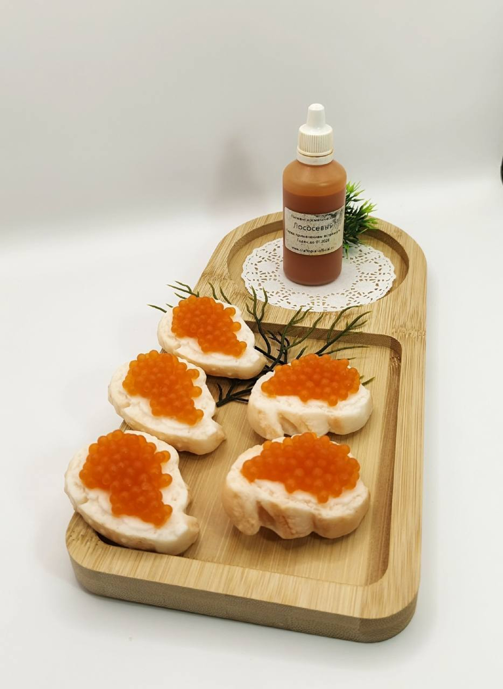 Краситель для мыла Лососевый 50 мл Турция