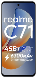 Смартфон Realme C71 8 ГБ/256 ГБ белый