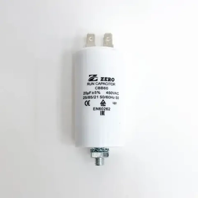 Пусковой конденсатор CBB60 20 мкФ+/-5% 450 цилиндрический, в пластиковом корпусе со шпилькой дна, с клеммами