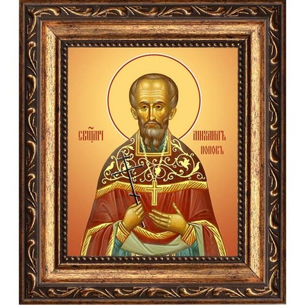 Михаил Попов священномученик пресвитер. Икона на холсте.