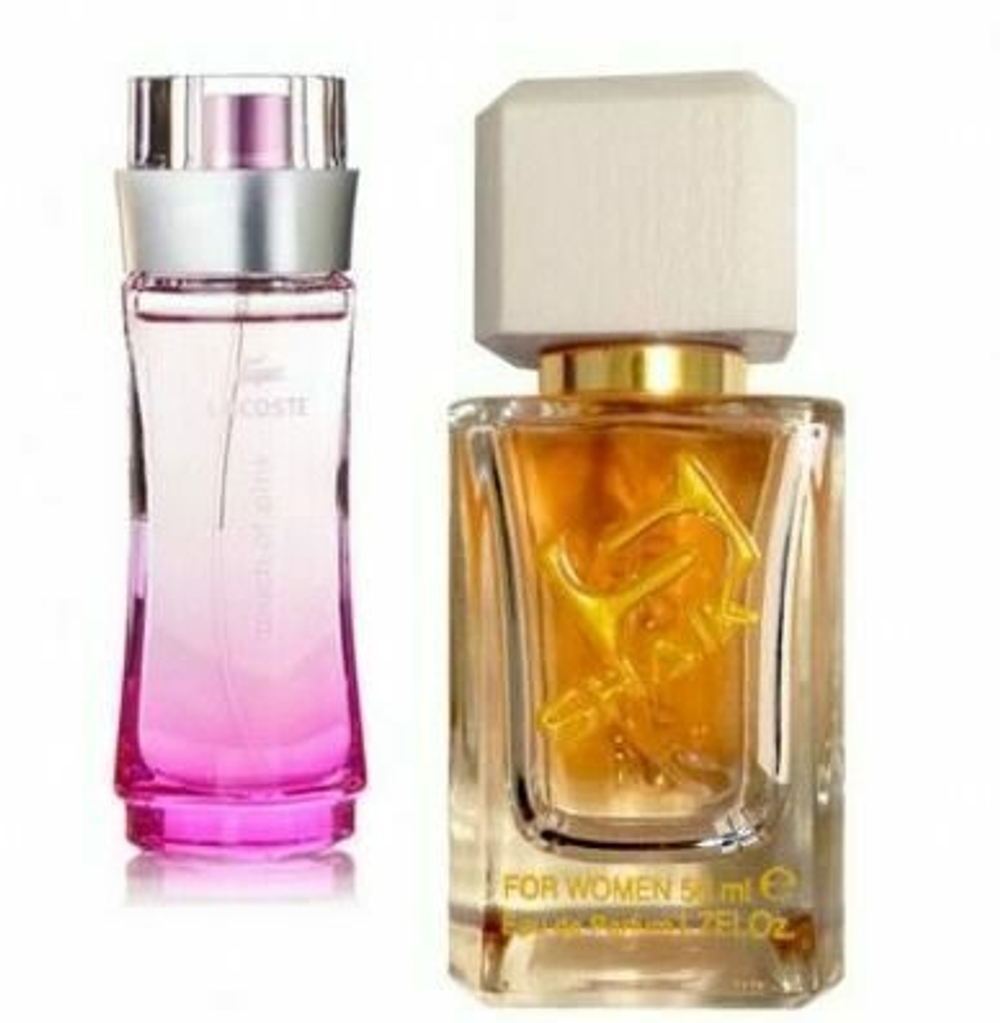 SHAIK №122 (Lacoste Touch of Pink) 50ml