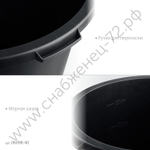 STAYER STRONG 40 л, Круглый строительный таз, MASTER (06098-40)