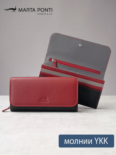 B270040 Hibiscus - Портмоне Marta Ponti