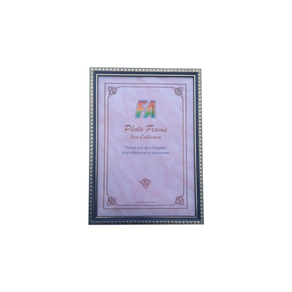 FA пластик Камея бирюза 30х40 | FA фототовары