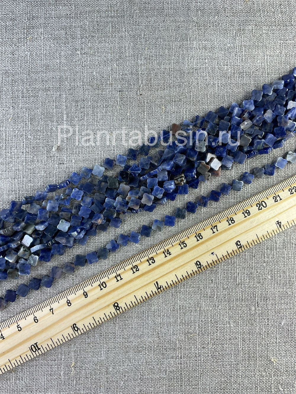 Камень Садолит 1685