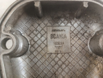 Крышка клапанная