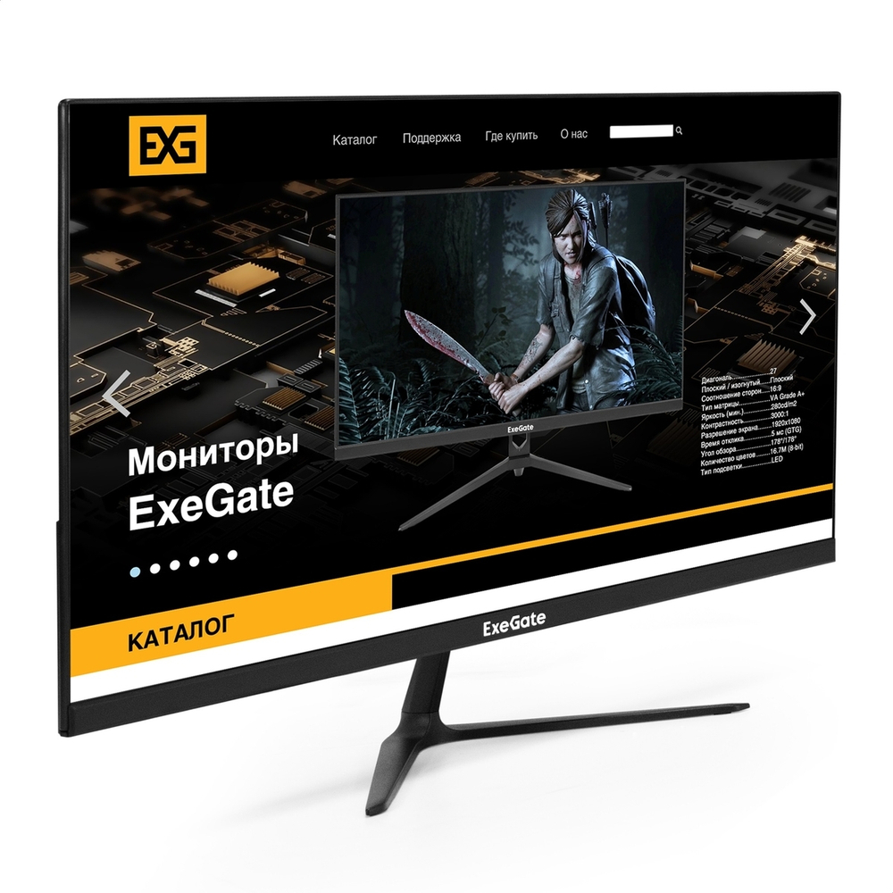Монитор 23,8" Exegate SmartView EP2407TA