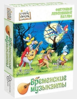 Фигурный деревянный пазл Бременские музыканты 64 элемента Страна сказок