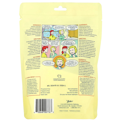 Nellie's, порошок для посудомоечной машины, 726 г (1,6 фунта)
