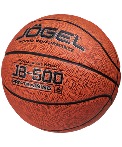 Мяч баскетбольный JB-500 №6