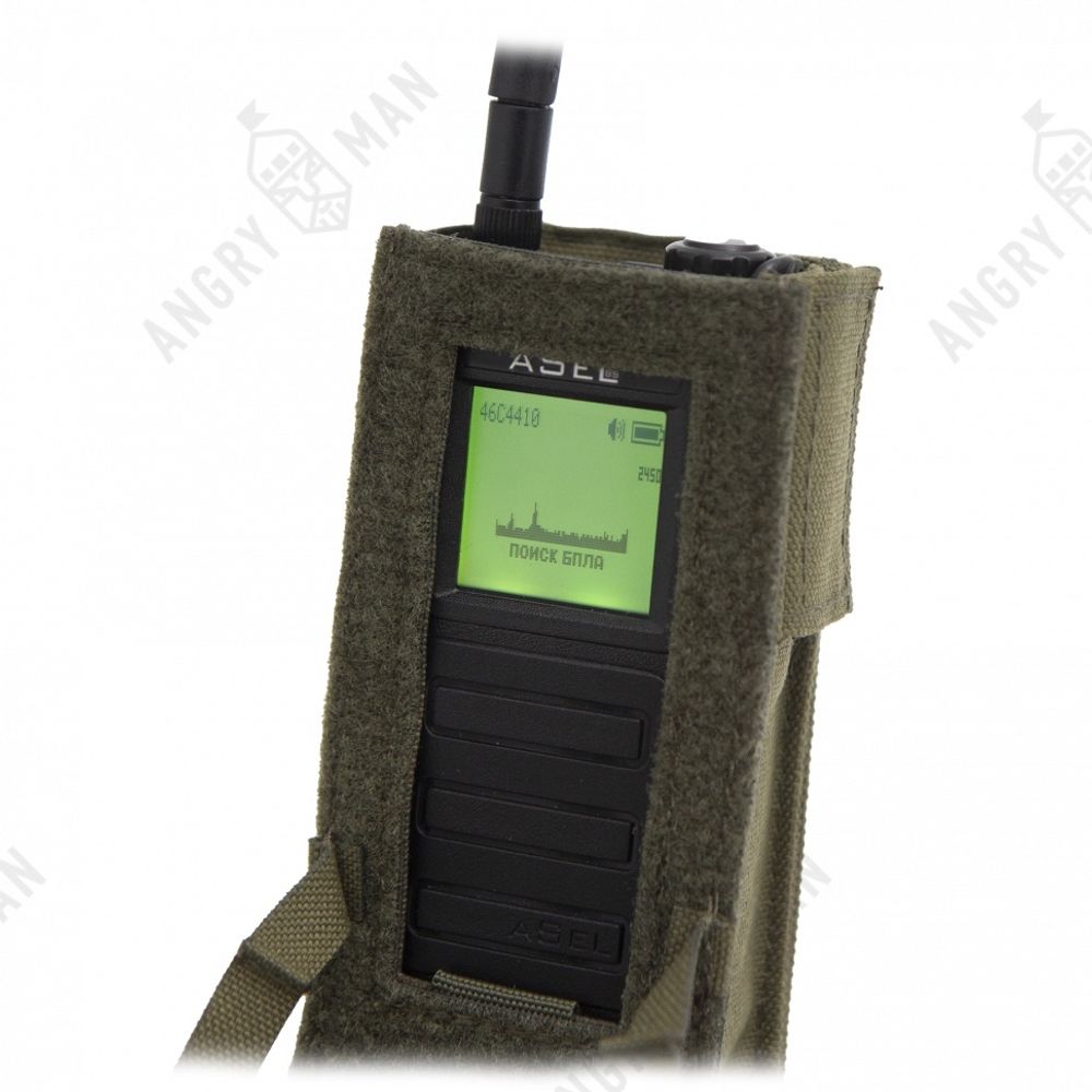 Подсумок под рацию универсальный "Прибой", Wartech