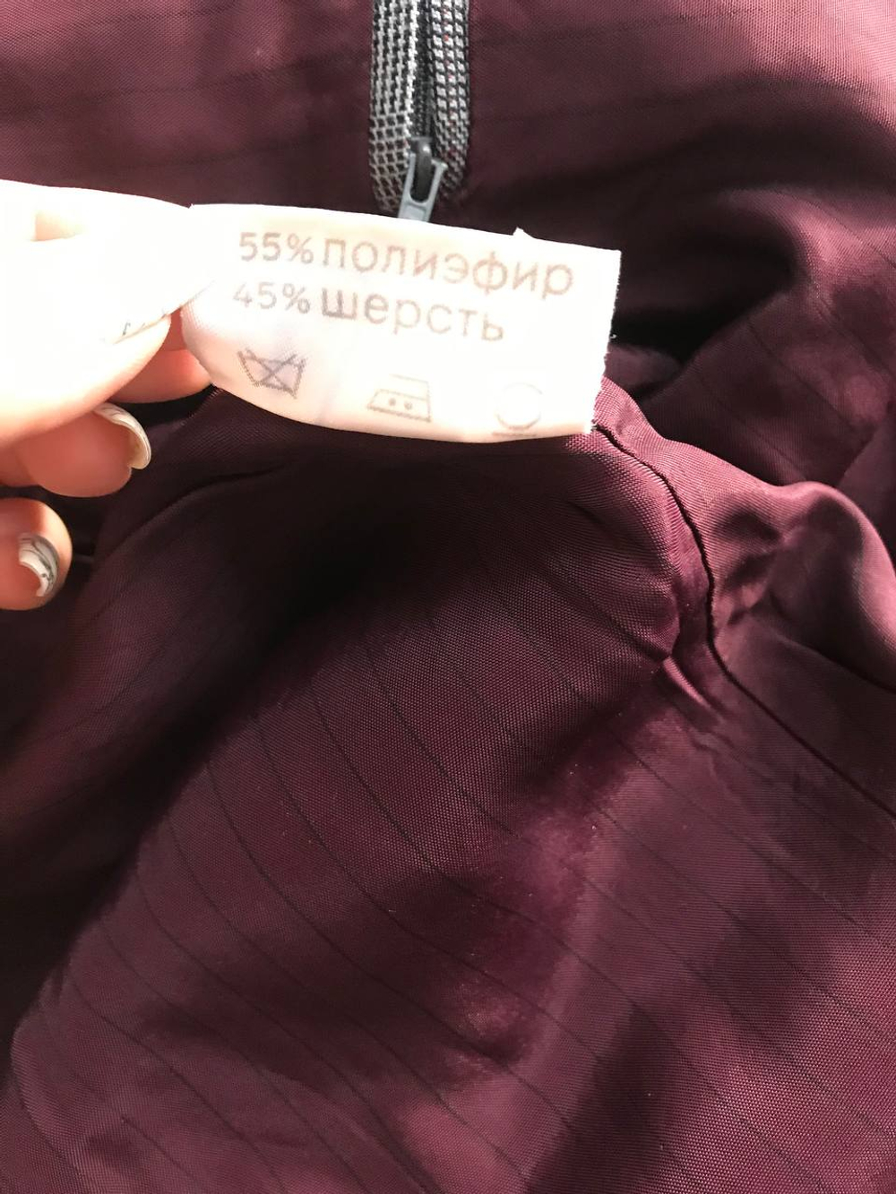 Пиджак в клетку, маркировка 170-100-88, визуально на 50 размер