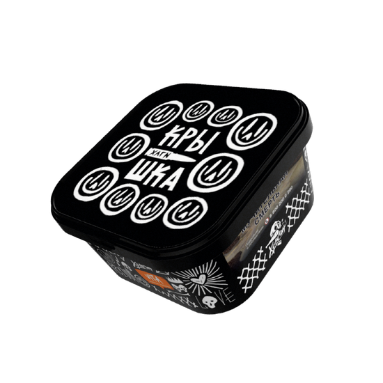 Хулиган (Vita), 200 гр.