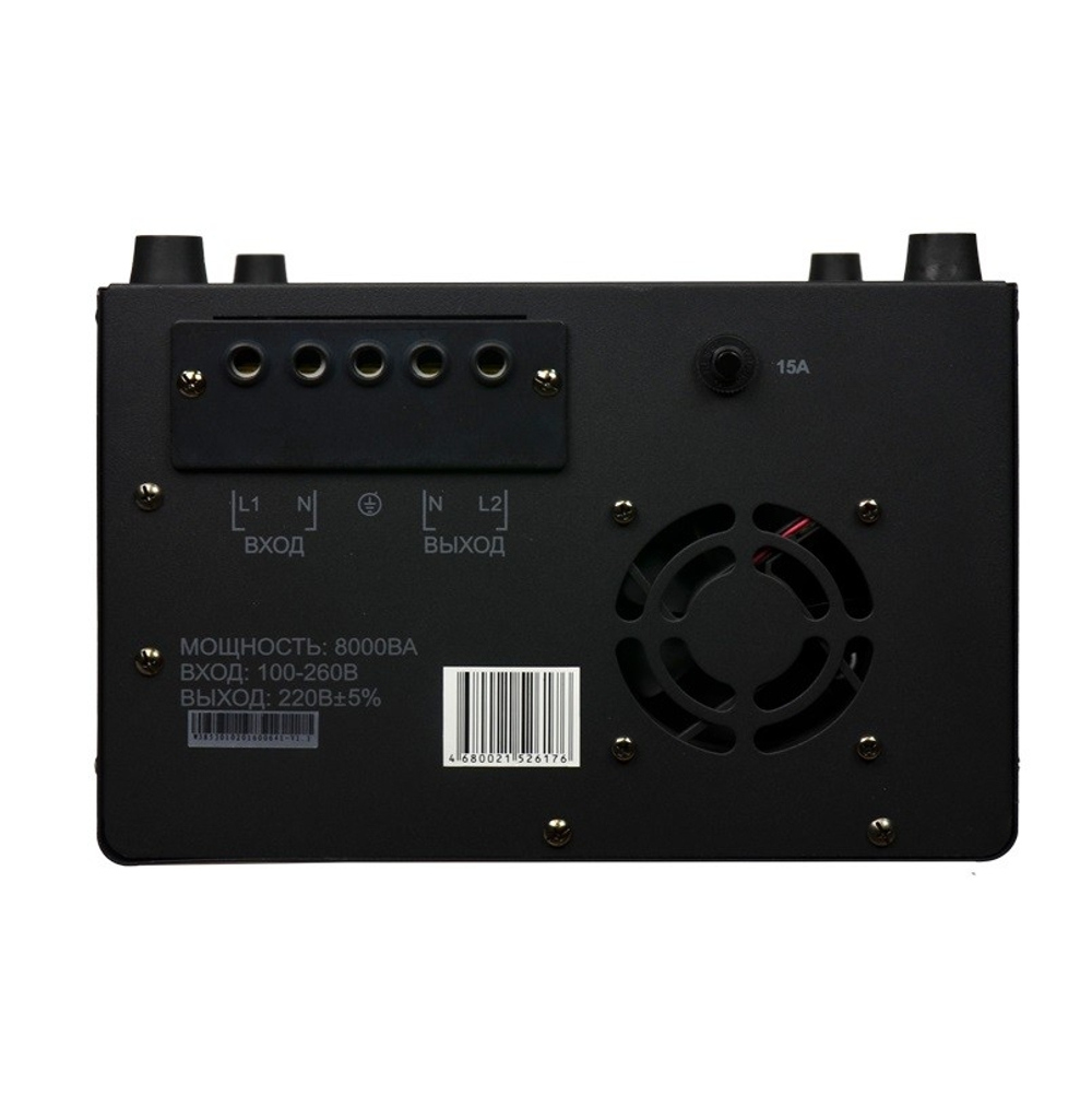 Однофазный стабилизатор напряжения Энергия Voltron 8000 (HP)