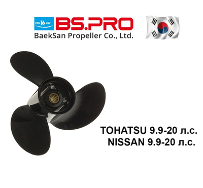 Винт Tohatsu/Nissan 9.9-20л.с; 3x9-1/4x9
