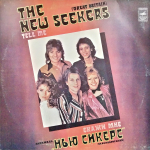 The New Seekers / Tell Me (LP)