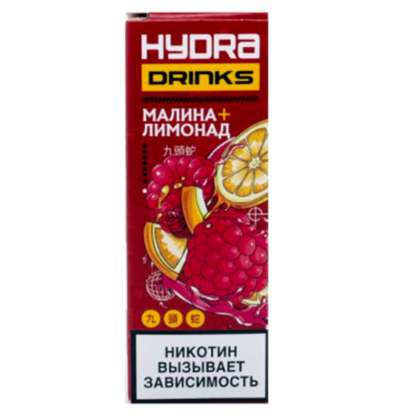 Купить Жидкость Hydra Drinks Red - Малина-Лимонад 30 мл