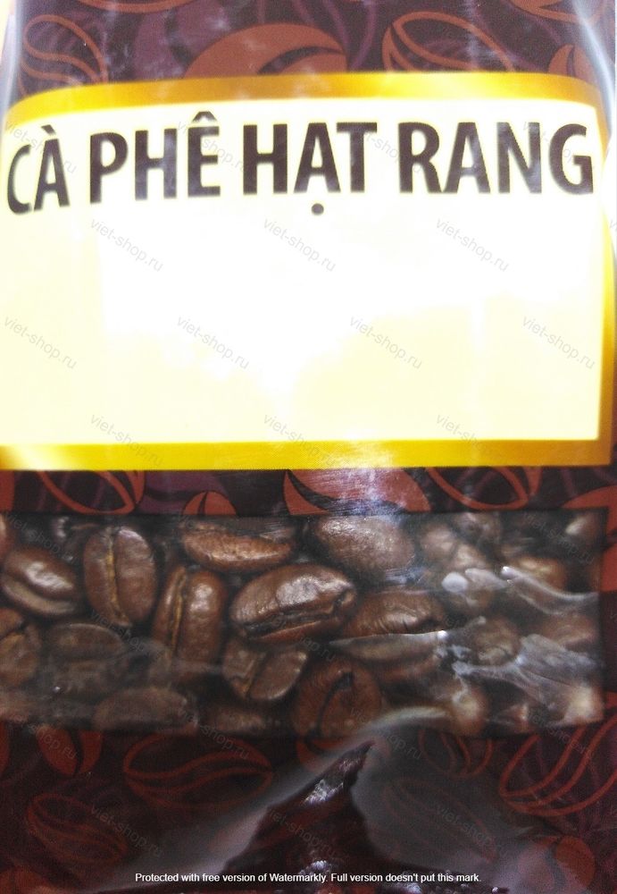 Вьетнамский зерновой кофе Phuong Vy Арабика Катимо, 200 гр.