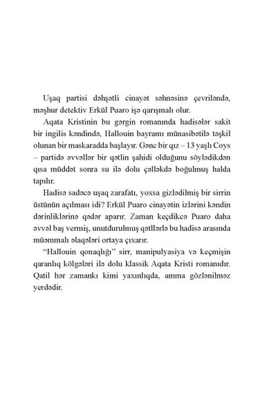 Hallouin qonaqlığı