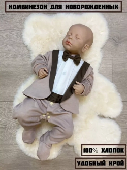 смокинг для новорожденного