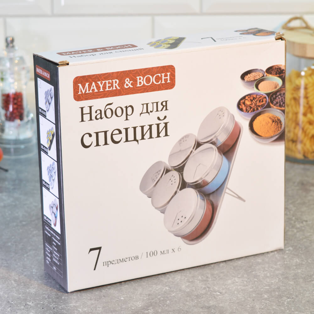 Набор для специй 7 предметов, на магните, цвет серебро, MB 40465