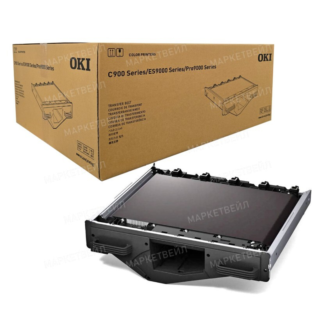 Лента переноса (Belt) Oki C911/C931/ES9431/ES9541/ES9542, 45531223/45531213 (150k)
