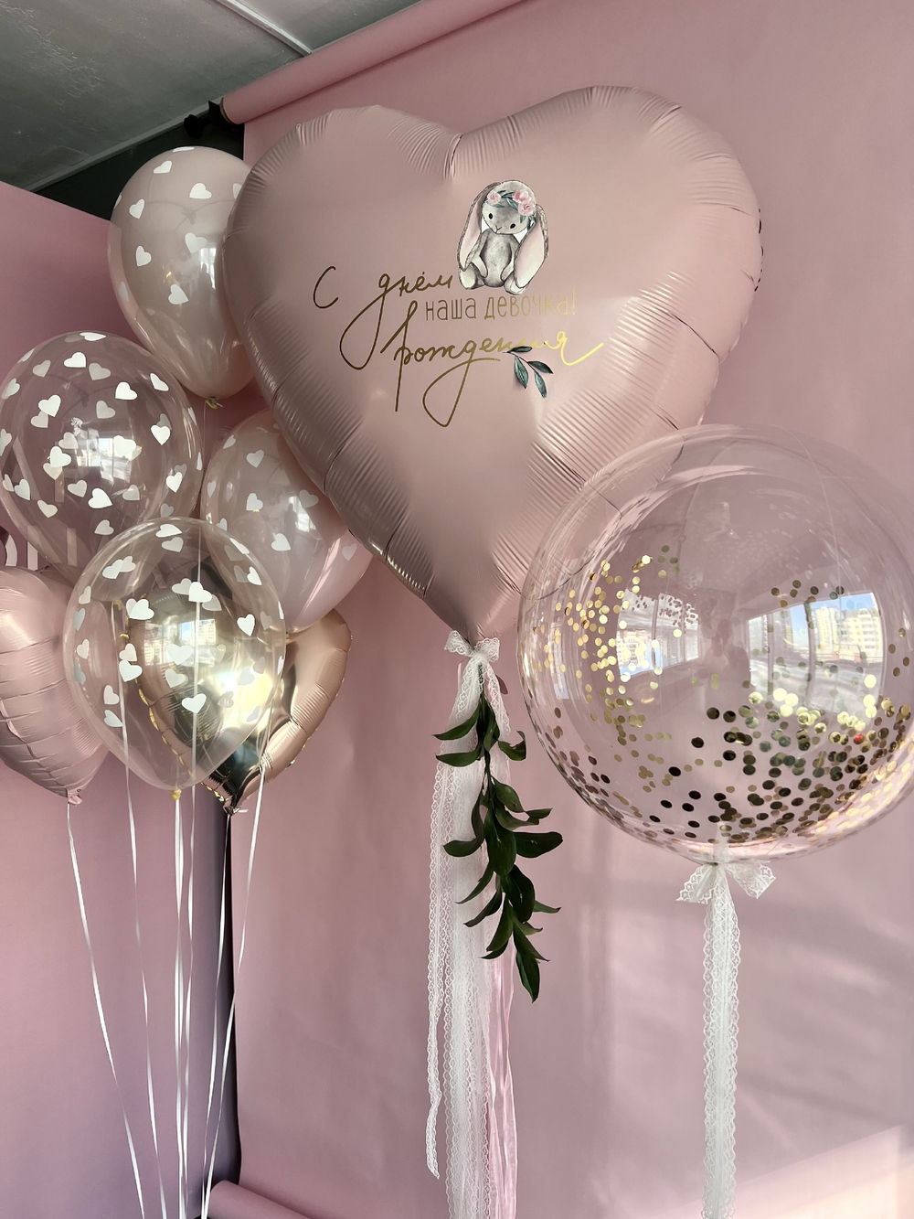 Шары для детей № 60