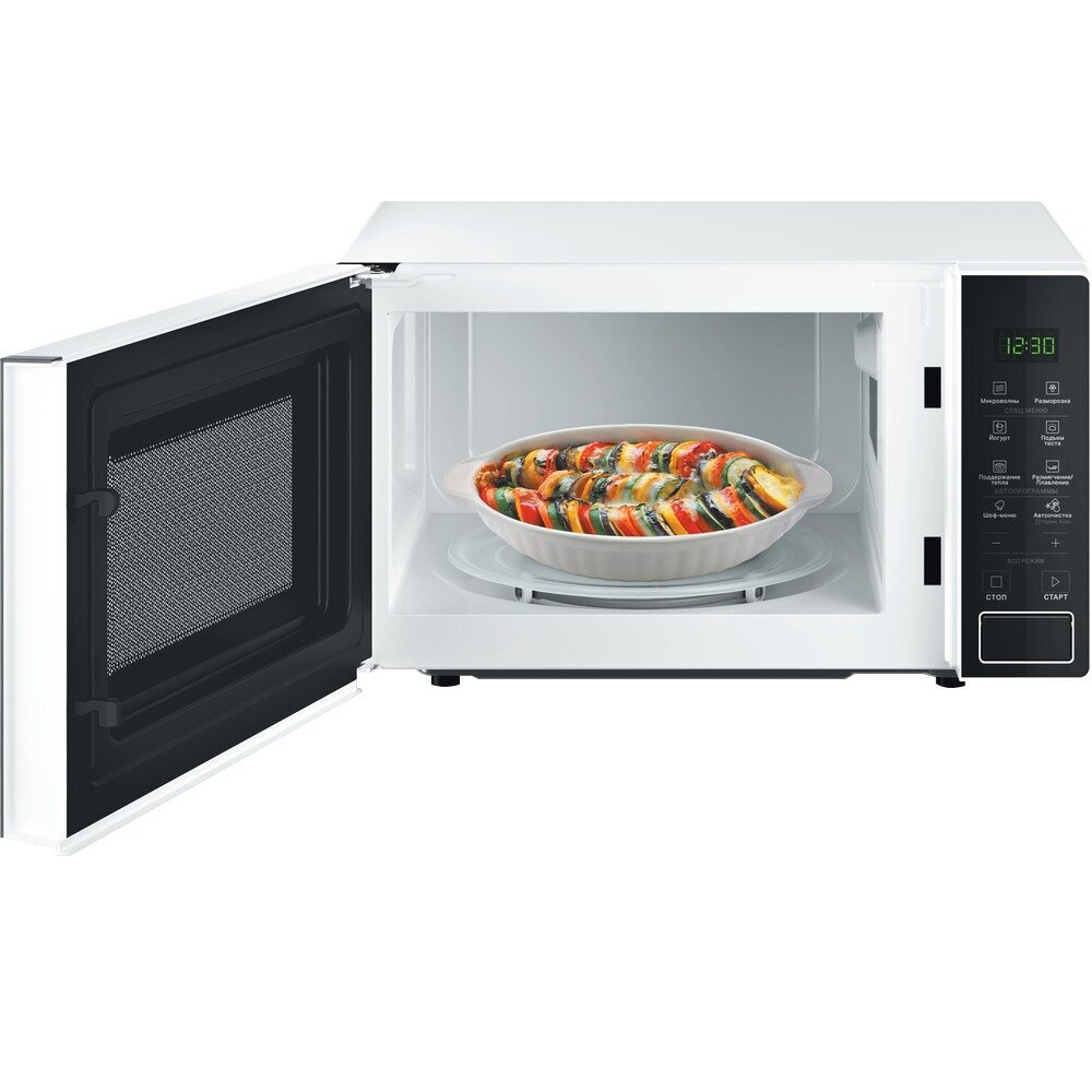 Микроволновая печь Hotpoint-Ariston MWHA 201 W