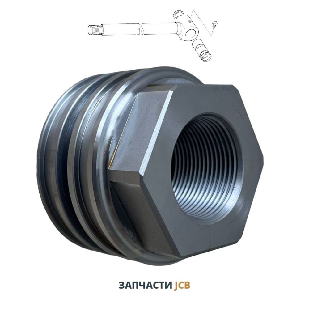 Поршень штока гидроцилиндра JCB 903/20241, 903/20243, 903-20241, 903-20243