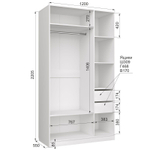 Шкаф для одежды АКВИЛОН "Чарли №25", ЛДСП, 120 см