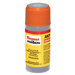 Краска базовая серая.