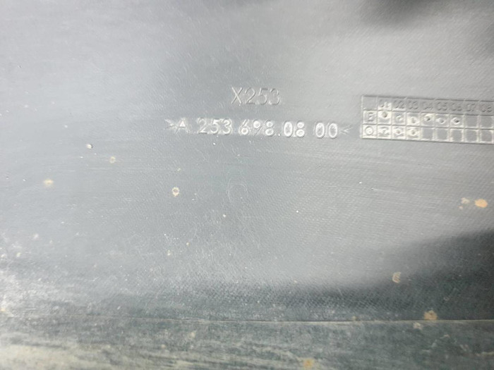 Накладка порога левая Mercedes GLC X253 (15-22)