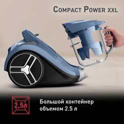 Пылесос с контейнером Tefal Compact Power XXL TW4871EA