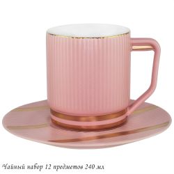 Lenardi 133-259 Чайный набор 12пр. 240 мл ЭЛЛАДА в под.уп.(х6)Фарфор