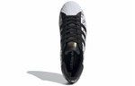 Кроссовки Adidas Originals Superstar Logo