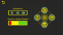 Интеллектуальный щенок-робот собака Дружок APP (русифицированная) - RT18024 цвет желтый