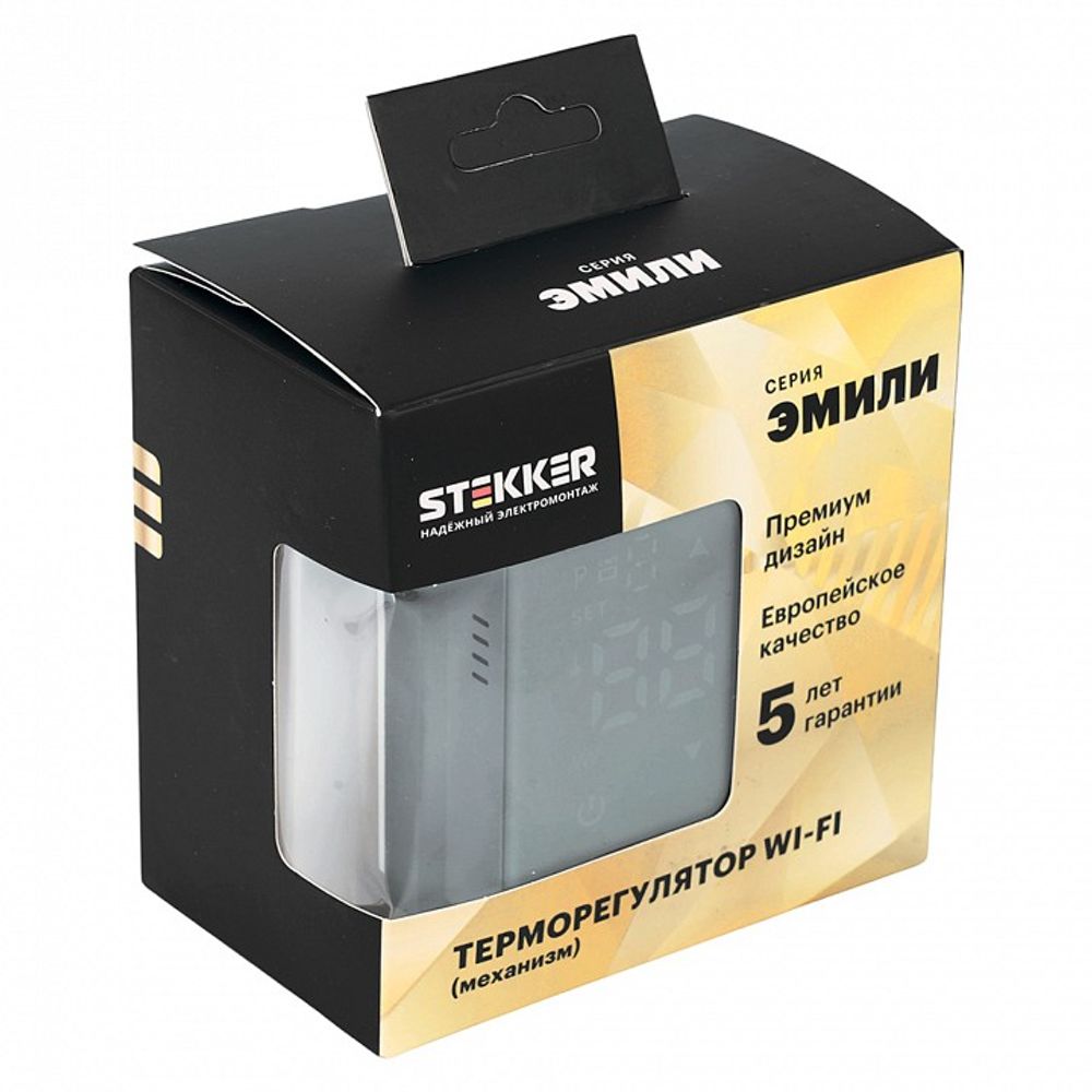 Терморегулятор для теплого пола с функцией Wi-Fi Stekker Эмили 50378