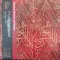 Muslimgauze – United States Of Islam 2LP