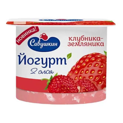 Йогурт Савушкин клубника 2% 120 гр